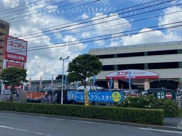アットホーム 狛江市 和泉本町３丁目 狛江駅 2階建 ５ｄｋ 狛江市の中古一戸建て 提供元 三井のリハウスつつじヶ丘センター 三井不動産リアルティ 株 一軒家 家の購入