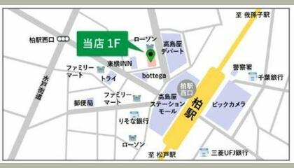 アットホーム 我孫子市の賃貸一戸建て物件情報 賃貸住宅情報 貸家 賃貸一軒家 アットホーム 我孫子市の賃貸一戸建て物件情報 賃貸住宅情報 貸家 賃貸一軒家