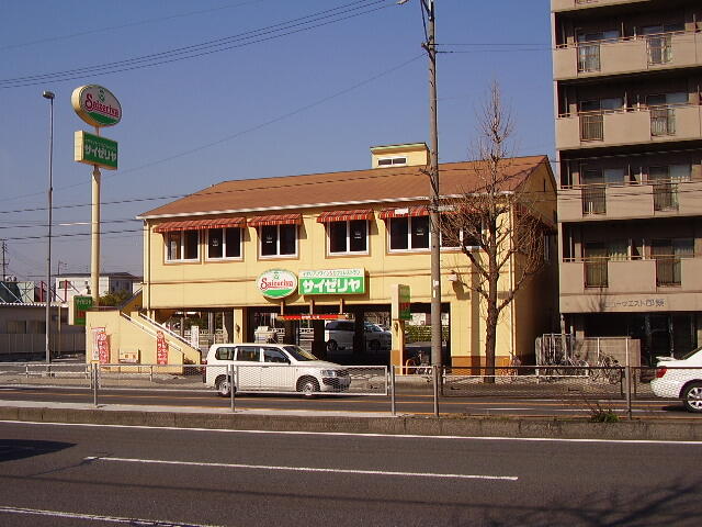 アットホーム コーポ愛花夢 202 1sk 提供元 有 アクアネット ホームメイト名古屋東口駅前店 名古屋 市西区の賃貸アパート アットホーム コーポ愛花夢 202 1sk 提供元 有 アクアネット ホームメイト名古屋東口駅前店 名古屋 市西区の賃貸アパート