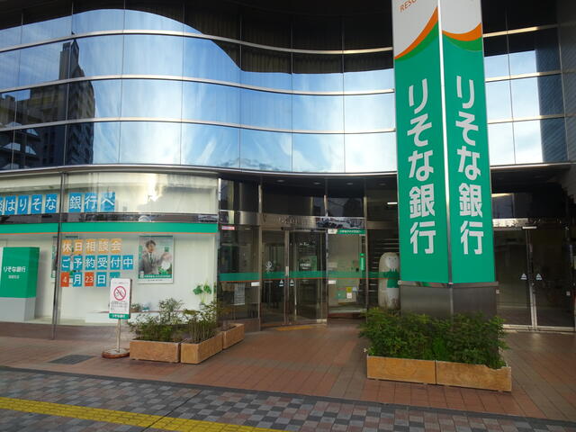 アットホーム 清瀬市 元町１丁目 清瀬駅 4階 １ｋ 提供元 太平不動産 株 奥村組グループ 清瀬市の賃貸マンション