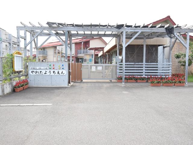 アットホーム 高崎市 剣崎町 群馬八幡駅 住宅用地 高崎市の土地 売地 宅地 分譲地など土地の購入情報