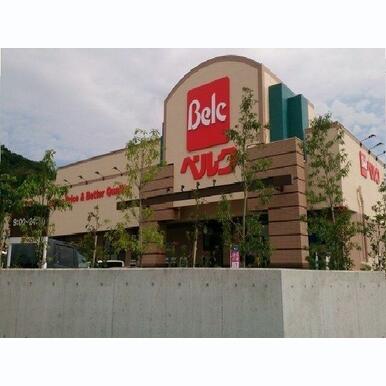 ベルク 距離:1,000m