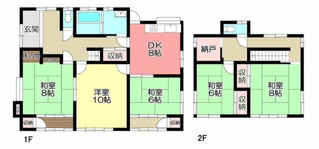 Onomichi City, Mukaihigashi-cho, 2-story building, 5DK &mdash; photo 1