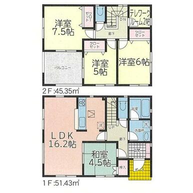 アットホーム 河沼郡会津坂下町 大字白狐字北原甲 会津坂下駅 2階建 ４ｌｄｋ 河沼郡会津坂下町の新築一戸建て 提供元 株 シイネ企画 一軒家 家の購入