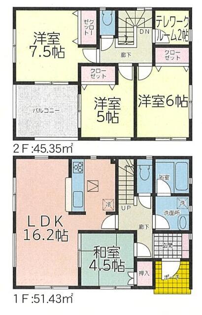 アットホーム 河沼郡会津坂下町 大字白狐字北原甲 会津坂下駅 2階建 ４ｌｄｋ 河沼郡会津坂下町の新築一戸建て 提供元 株 シイネ企画 一軒家 家の購入