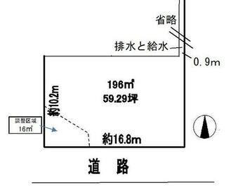 アットホーム】あま市 森3丁目（七宝駅） 住宅用地[6981447883]あま市