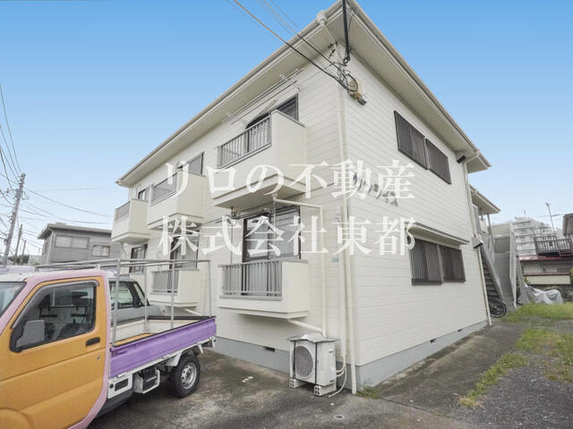 物件画像