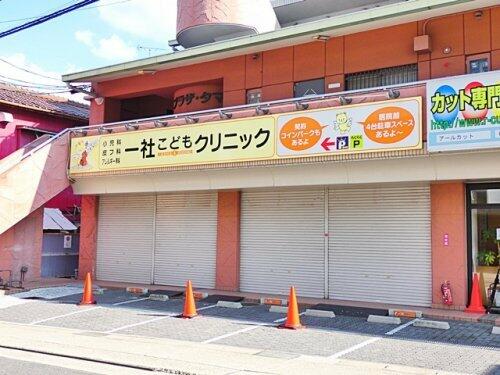 アットホーム アソシア一社 ３０２ ３ｌｄｋ 提供元 株 ユニホー 管理事業部 名古屋市名東区の賃貸マンション