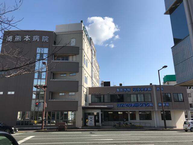 アットホーム 熊本県熊本市中央区琴平 南熊本駅 の賃貸事務所 賃貸オフィスの物件情報