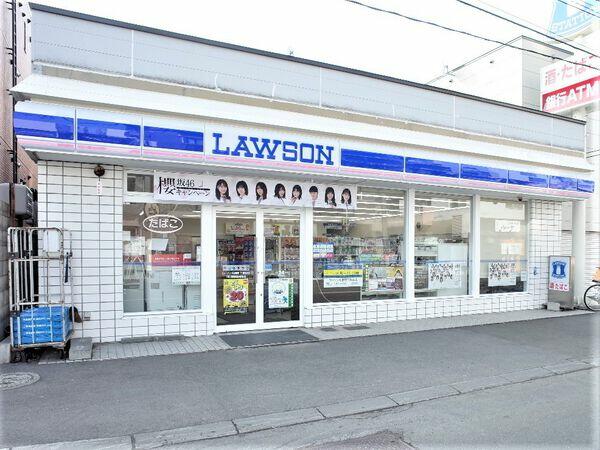 アットホーム 札幌市中央区 南八条西１４丁目 西線９条旭山公園通駅 2階建 ２ｌｄｋ 札幌市中央区の中古一戸建て 提供元 三井のリハウス 札幌駅北口センター 三井不動産リアルティ札幌 株 一軒家 家の購入