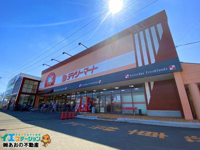 アットホーム 徳島市 北田宮２丁目 住宅用地 徳島市の土地 売地 宅地 分譲地など土地の購入情報