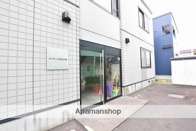 アットホーム ライラック百合が原 ２０２ １ｌｄｋ 提供元 アパマンショップ麻生店 株式会社 ハウスピース 札幌市北区の賃貸アパート
