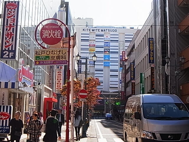 アットホーム ｓ ｒｅｓｉｄｅｎｃｅ松戸 １００２ １ｋ 提供元 株 ハウスなび松戸店 松戸市の賃貸マンション