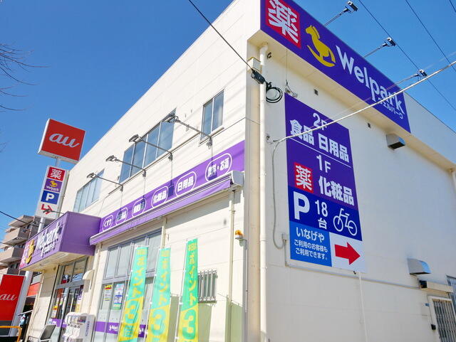 アットホーム レオパレスｋｔ ３０５ １ｋ 提供元 株 タウンハウジング 向ヶ丘遊園店 川崎市多摩区の賃貸アパート