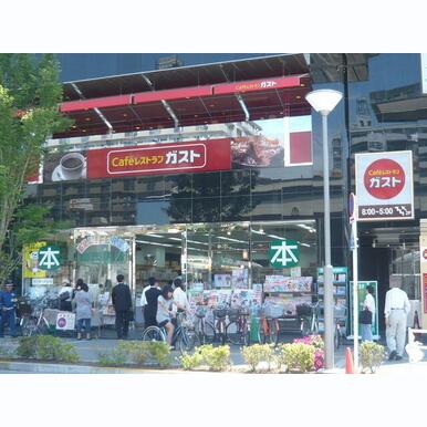 ガスト葛西店 距離:1,086m
