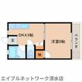 静岡市清水区 村松（新清水駅） 2階 １DKの間取り図