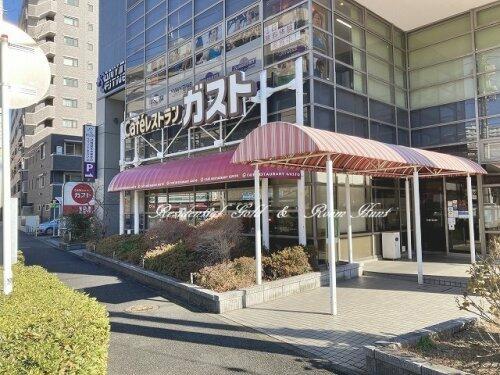 アットホーム 横浜市西区 楠町 横浜駅 8階 2sldk 提供元 株 レジデンシャルゴールド 本店 横浜 市西区の賃貸マンション アットホーム 横浜市西区 楠町 横浜駅 8階 2sldk 提供元 株 レジデンシャルゴールド 本店 横浜 市西区の賃貸マンション