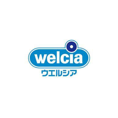 ウエルシア浜松初生店 距離：1,116m