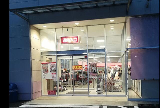 アットホーム 諸星ビル 302 ２ｋ 提供元 ｃｈｉｙｏｄａ 有 千代田建設 八王子市の賃貸マンション