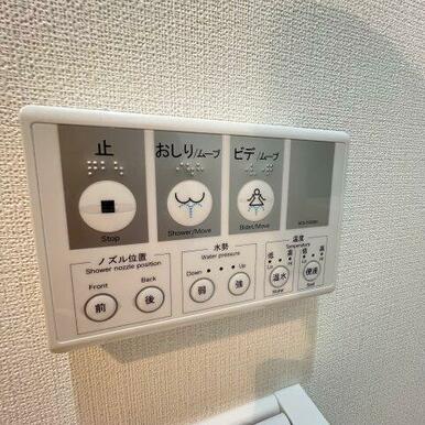 同仕様タイプです
