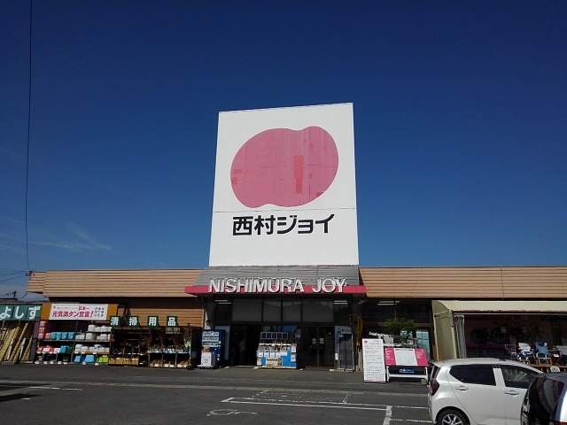 アットホーム サンフィールド b 201 2ldk 提供元 アパマンショップ丸亀店 株式会社 コスモ不動産 仲多度郡まんのう町の賃貸アパート アットホーム サンフィールド b 201 2ldk 提供元 アパマンショップ丸亀店 株式会社 コスモ不動産 仲多度郡まんのう町の賃貸アパート
