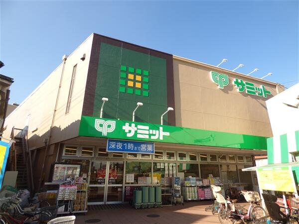 アットホーム 杉並区 久我山４丁目 久我山駅 杉並区の土地 売地 宅地 分譲地など土地の購入情報