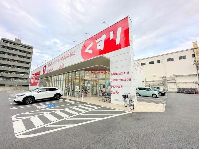 アットホーム 名古屋市北区 金城４丁目 名城公園駅 3階建 ２ｓｌｄｋ 名古屋市北区の新築一戸建て 提供元 東急リバブル 株 大曽根センター 一軒家 家の購入