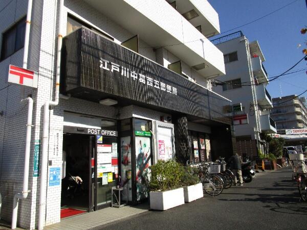 アットホーム 江戸川区 中葛西７丁目 西葛西駅 3階建 ５ｌｄｋ 江戸川区の中古一戸建て 提供元 住友不動産販売 株 西葛西営業センター 一軒家 家の購入