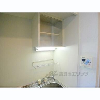 キッチン上部棚