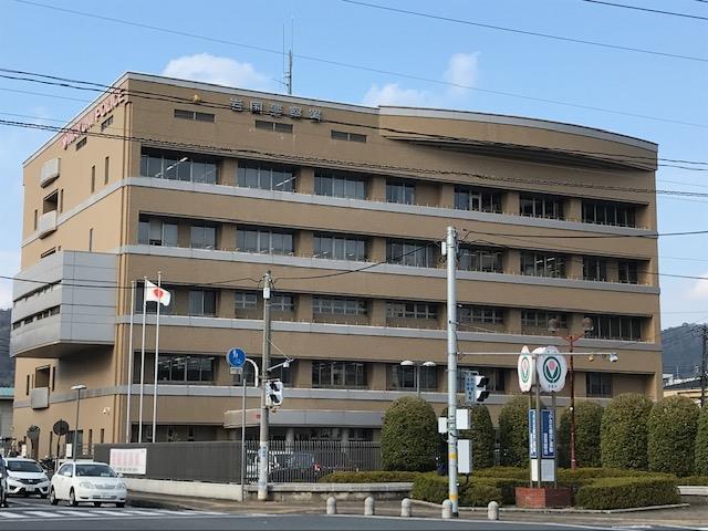 アットホーム サカイプラザｓ ３０５ １ｋ 提供元 サカイ土地 株 岩国市の賃貸マンション