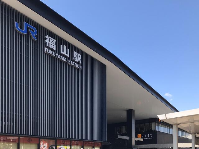 アットホーム 福山市 東川口町１丁目 福山駅 2階建 ４ｌｄｋ 福山市の新築一戸建て 提供元 トヨタホーム岡山 株 福山 住宅展示場 一軒家 家の購入