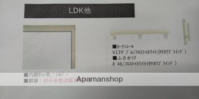 アットホーム ホワイトメゾン 202 ワンルーム 提供元 アパマンショップ那須塩原駅前店 株式会社 三和住宅 那須塩原市の賃貸マンション アットホーム ホワイトメゾン 202 ワンルーム 提供元 アパマンショップ那須塩原駅前店 株式会社 三和住宅 那須塩原市の賃貸マンション