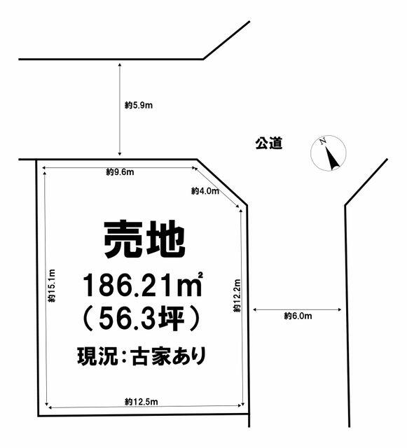 アットホーム】横須賀市 ハイランド1丁目 （京急久里浜駅