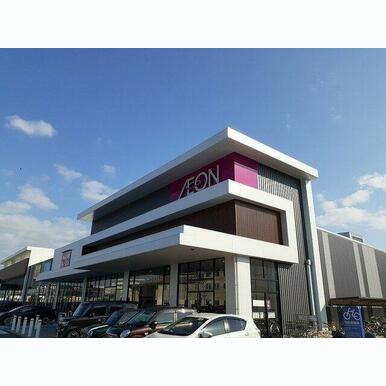 イオンスタイル 青江店まで1600m