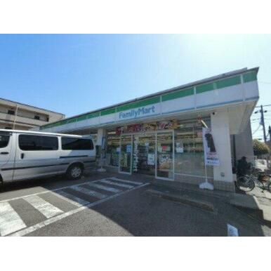 ファミリーマート 南行徳三丁目店 距離:1,271m