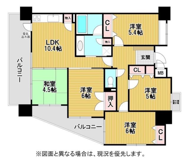 アットホーム サンパーク中井 7階 ５ｌｄｋ 北九州市小倉北区の中古マンション マンション購入の情報