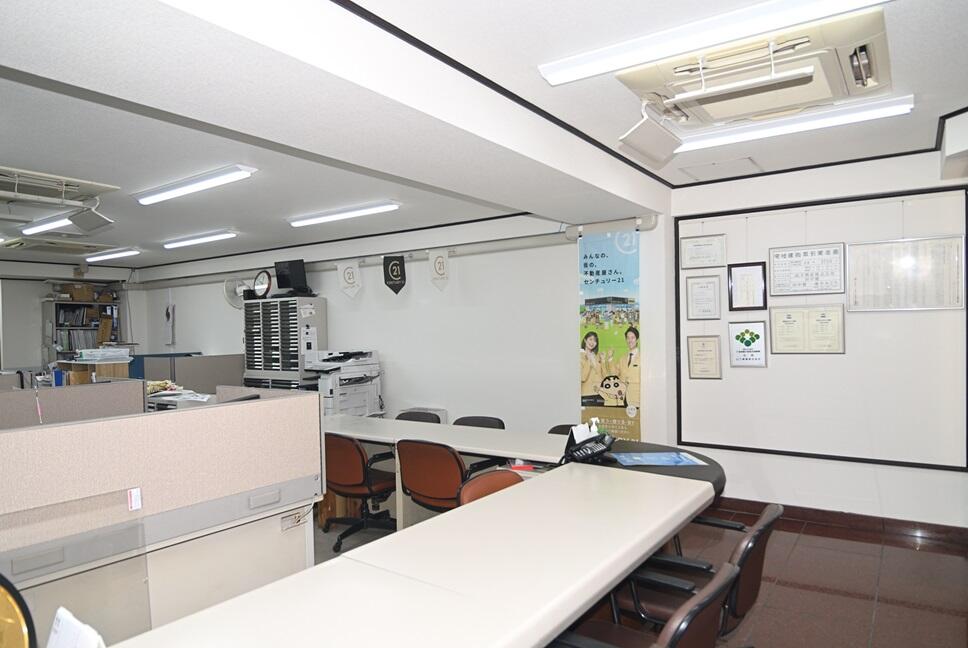 アットホーム】センチュリー21 山下興産(株)(千葉県 八千代市