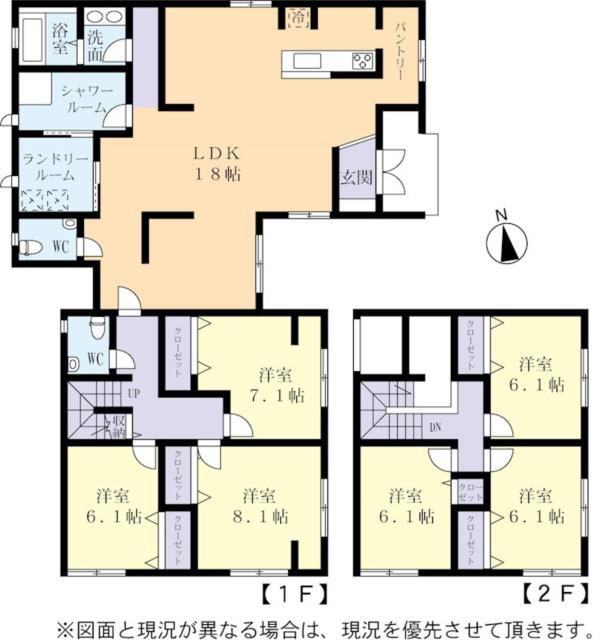 アットホーム 土浦市 並木３丁目 土浦駅 2階建 ６ｌｄｋ 土浦市の中古一戸建て 提供元 一誠商事 株 筑波大学前支店 一軒家 家の購入