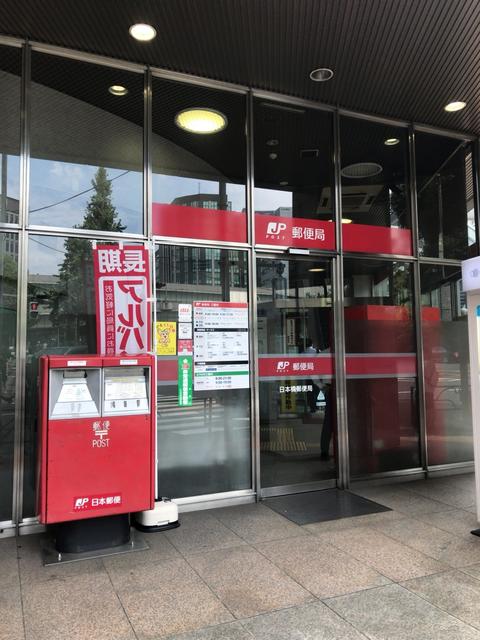 アットホーム 東京都渋谷区恵比寿 恵比寿駅 の賃貸事務所 賃貸オフィスの物件情報 アットホーム 東京都渋谷区恵比寿 恵比寿駅 の賃貸事務所 賃貸オフィスの物件情報