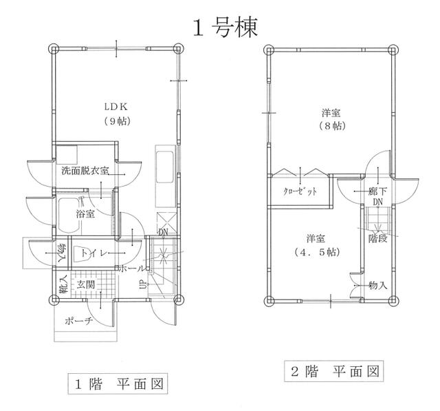 アットホーム 由利本荘市 西梵天 羽後本荘駅 ２ｌｄｋ 提供元 本荘開発 株 由利本荘市の賃貸一戸建て