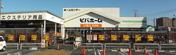 アットホーム エルザ南久保 ２０２ １ｄｋ 提供元 ピタットハウス木更津店 株 ロハス 木更津店 君津市の賃貸アパート