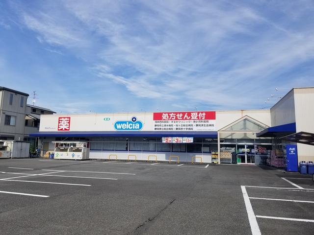アットホーム 静岡市清水区 村松原2丁目 入江岡駅 2階建 3ldk 静岡市清水区の新築一戸建て 提供元 ハウスドゥ 清水花みずき通り 都商事 株 一軒家 家の購入 アットホーム 静岡市清水区 村松原2丁目 入江岡駅 2階建 3ldk 静岡市清水区の新築一戸建て 提供元 ハウスドゥ 清水花みずき通り 都商事 株 一軒家 家の購入
