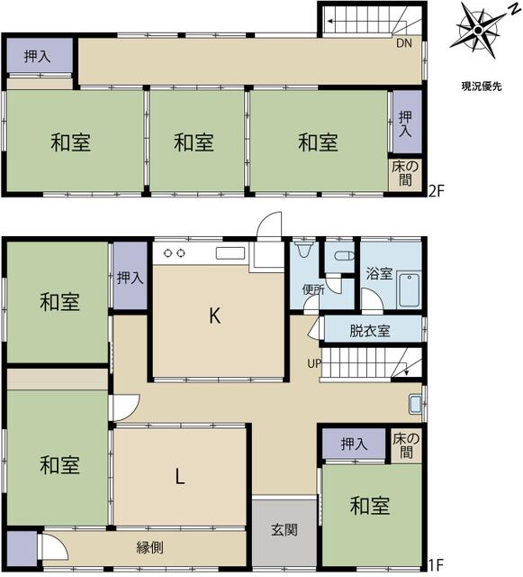 detached 耶麻郡北塩原村大字桧原字無縁原