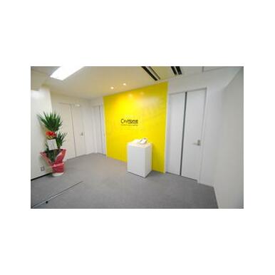 アットホーム 株 シティホーム テナント事業部 広島県 広島市中区 アットホーム加盟店 アットホーム 株 シティホーム テナント事業部 広島県 広島市中区 アットホーム加盟店