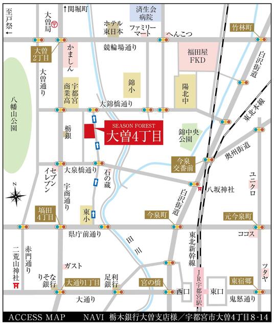 アットホーム 宇都宮市 大曽４丁目 宇都宮駅 住宅用地 宇都宮市の土地 売地 宅地 分譲地など土地の購入情報