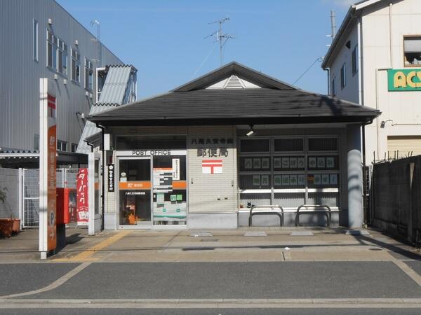 アットホーム 八尾市 光南町１丁目 近鉄八尾駅 住宅用地 八尾市の土地 売地 宅地 分譲地など土地の購入情報