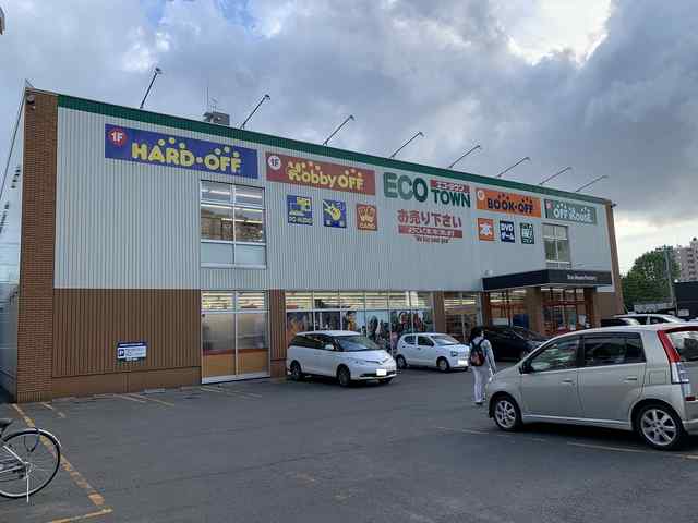 アットホーム 札幌市白石区 栄通21丁目 南郷18丁目駅 3階 1dk 提供元 アパマンショップ南郷7丁目店 株式会社 estateq 札幌 市白石区の賃貸マンション アットホーム 札幌市白石区 栄通21丁目 南郷18丁目駅 3階 1dk 提供元 アパマンショップ南郷7丁目店 株式会社 estateq 札幌 市白石区の賃貸マンション