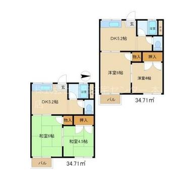 アットホーム 松本コーポ 2階 ２ｄｋ 提供元 イエステーション高崎店 株 広田住宅センター 高崎市の賃貸アパート