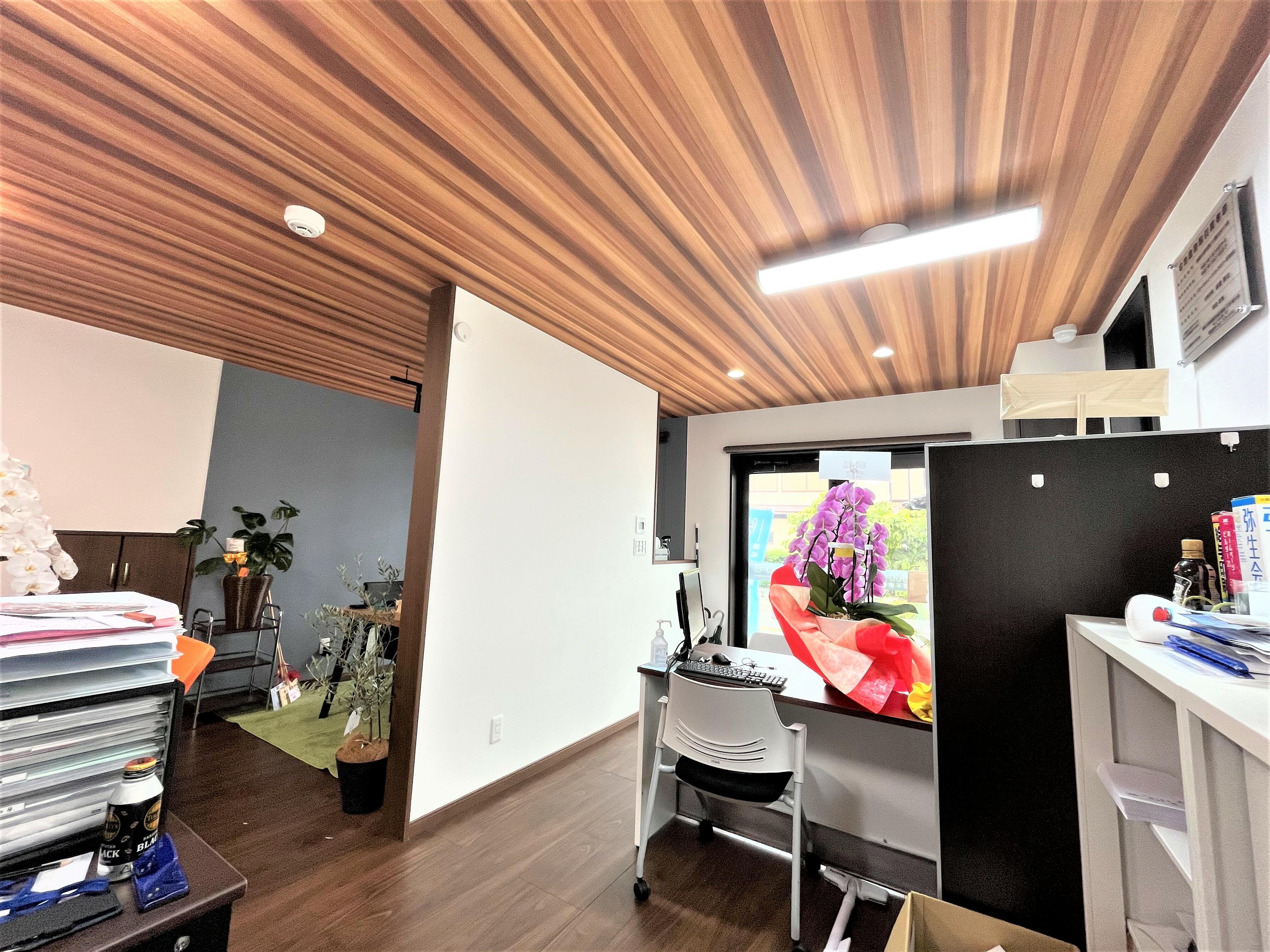 アットホーム】ブルー・ライト・ホーム「グローバルトレードストラテジー(株)」(神奈川県 相模原市緑区)｜不動産会社｜賃貸・不動産情報