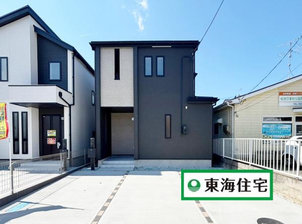 アットホーム】仙台市宮城野区 福室6丁目 (陸前高砂駅 ) 2階 アットホーム】仙台市宮城野区 福室6丁目 (陸前高砂駅 ) 2階